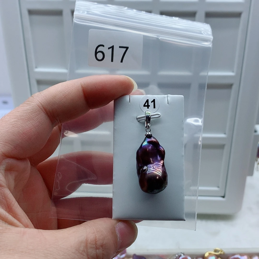 淡水珍珠吊坠(不含链)合金