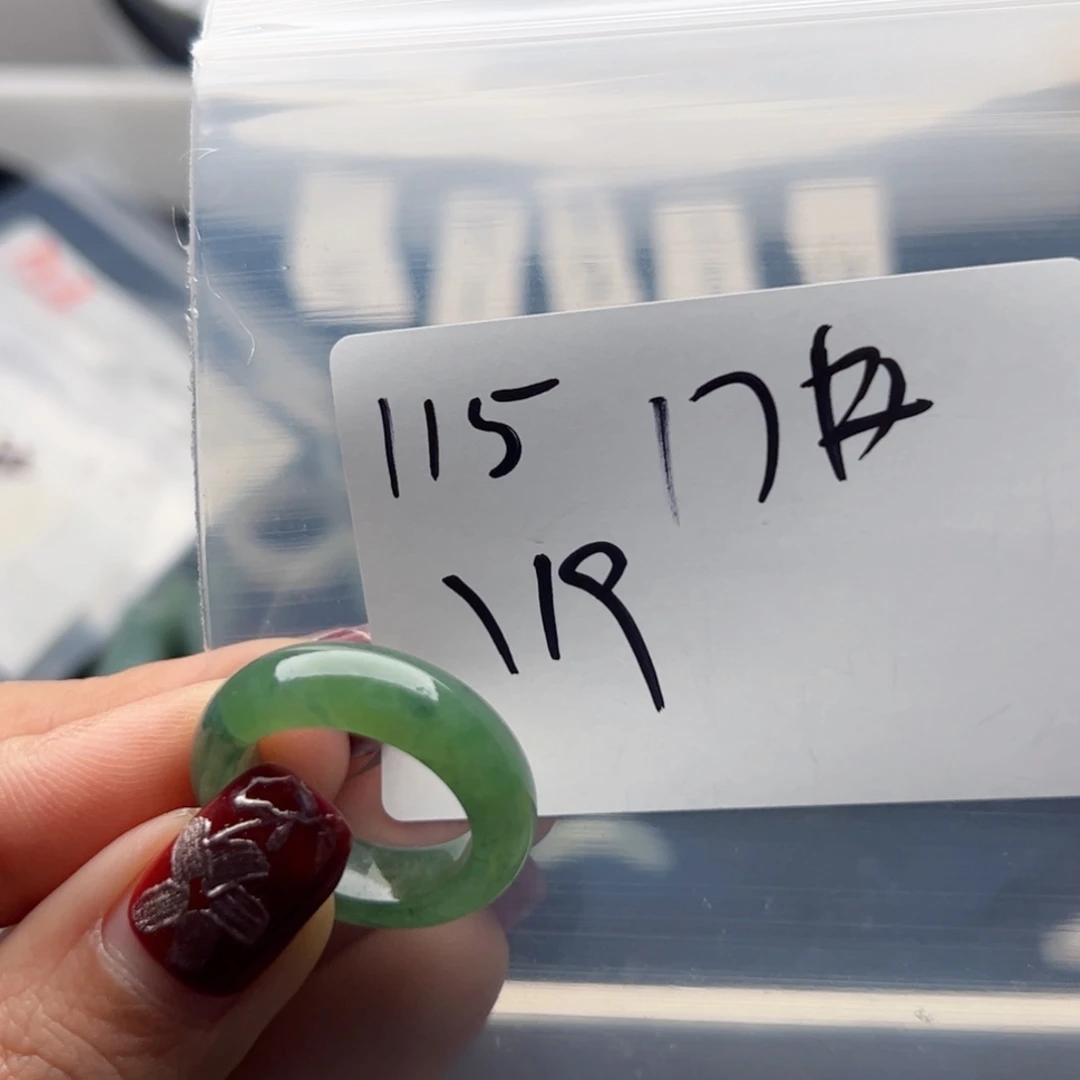 定制翡翠新年快乐未镶嵌飞****子新年快乐