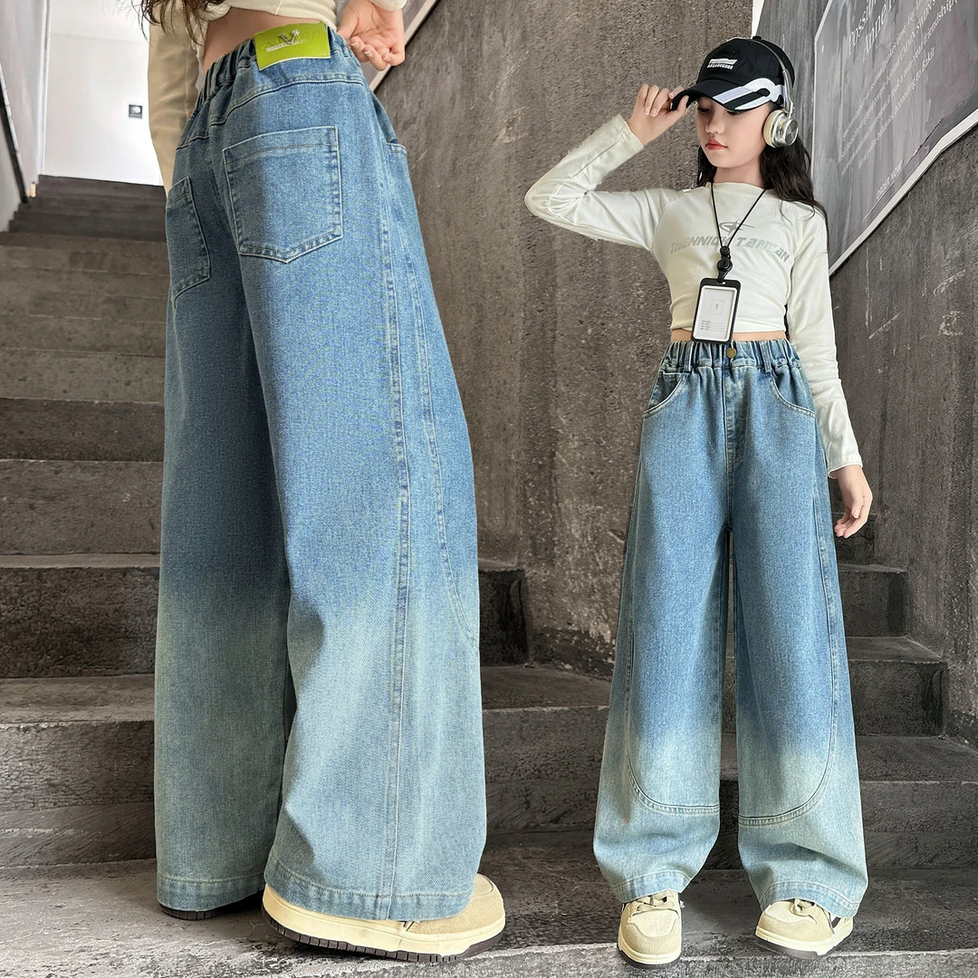 女童牛仔裤春秋款中大童渐变色弯刀裤儿童秋季百搭显瘦洋气长裤子