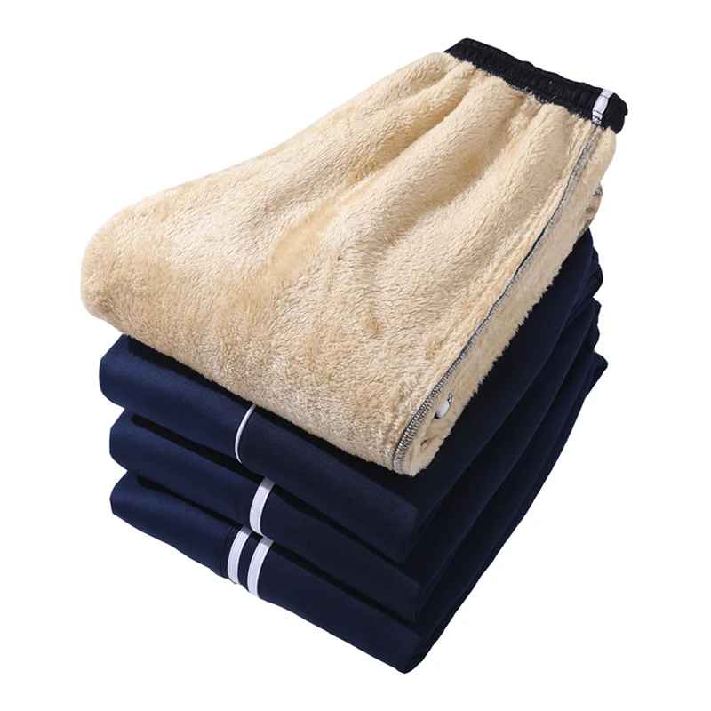 加绒校服裤子秋冬季一体绒运动长裤大码直筒加厚保暖宽松休闲裤子