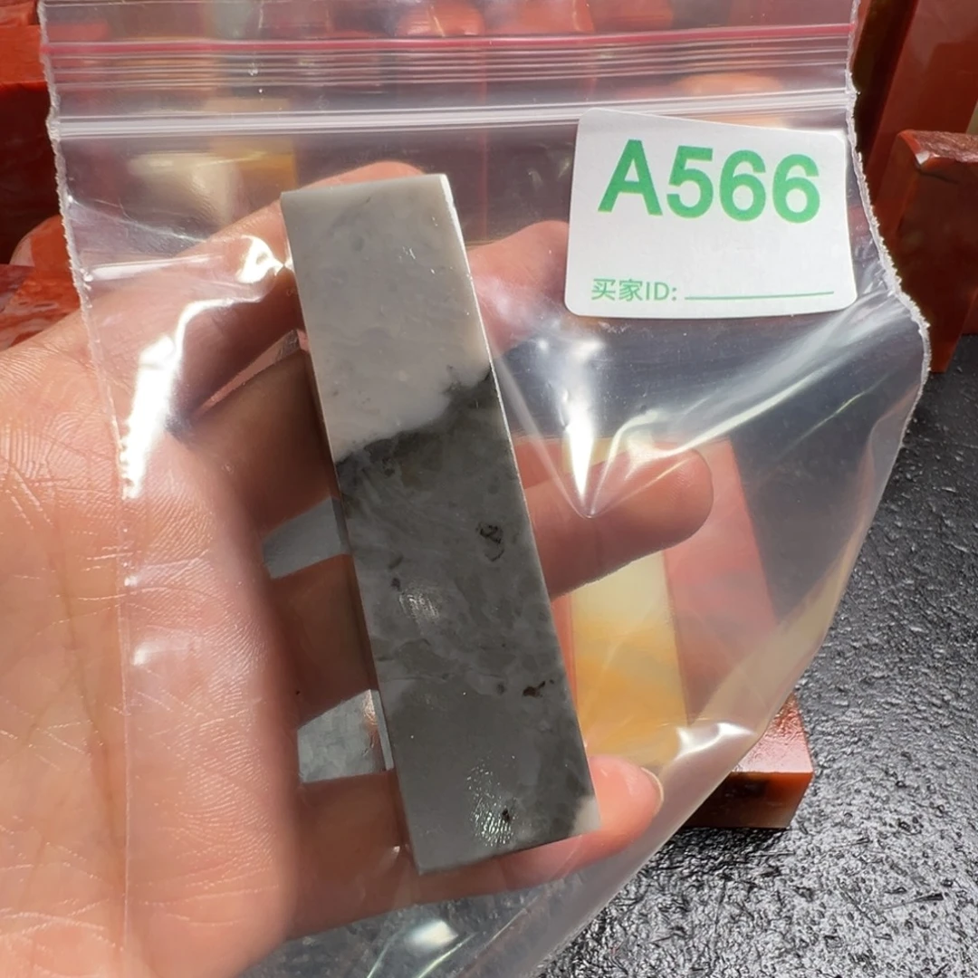 老挝石印石老挝石