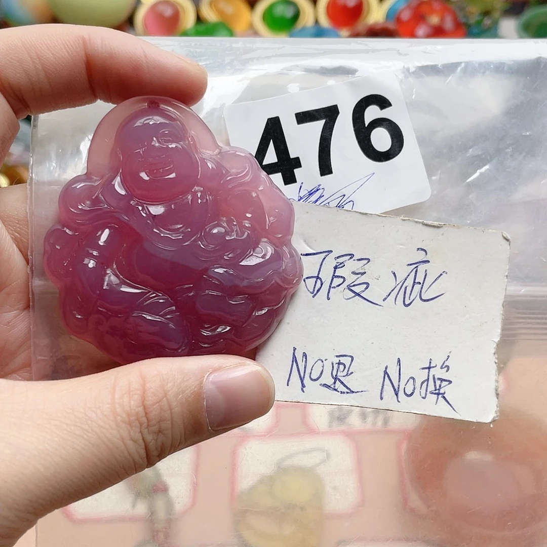合金颈饰玛瑙/玉髓好*情