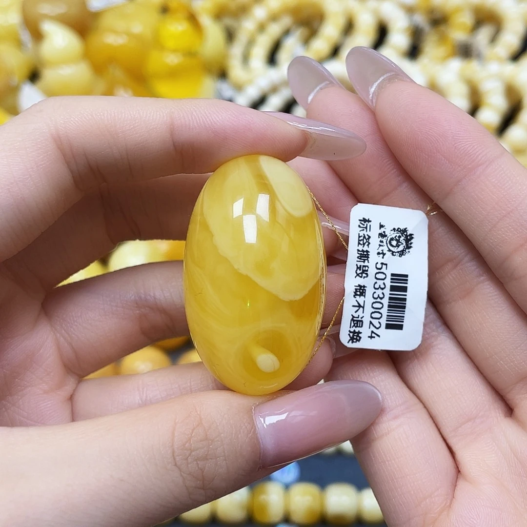 蜜蜡未镶嵌裸石桶珠24✖️40mm福利
