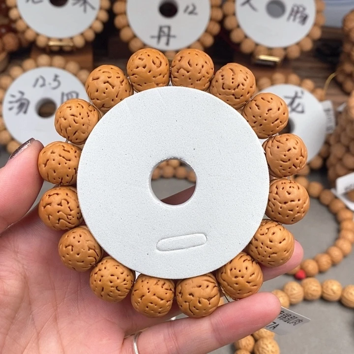 桃核手串盘锦肌肉17A脐修尺寸误差0.5之间