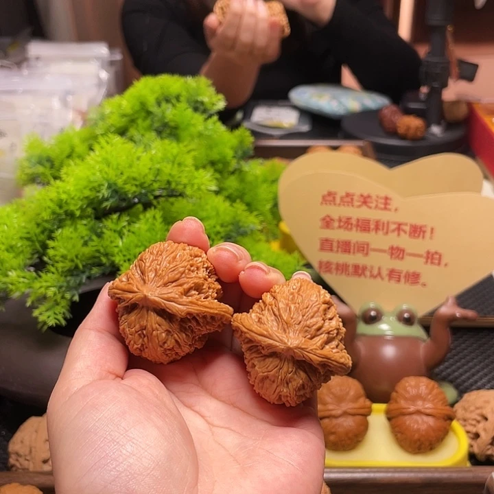 绱***头把件文玩核桃南疆41闪25