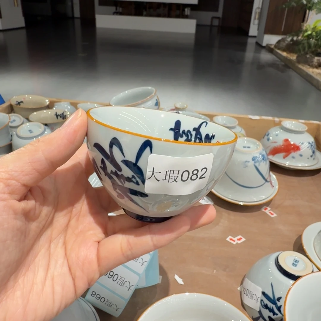 釉下手绘茶具微瑕