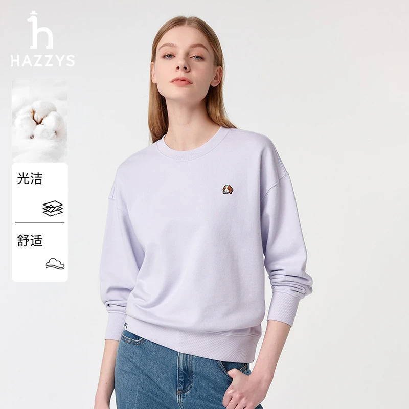 【PHIZ】Hazzys哈吉斯春季套头纯色圆领长袖卫衣时尚上衣休闲hazzys