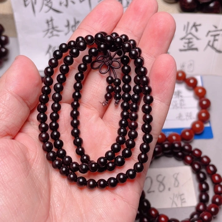 手串/手链小叶紫檀0.5x108