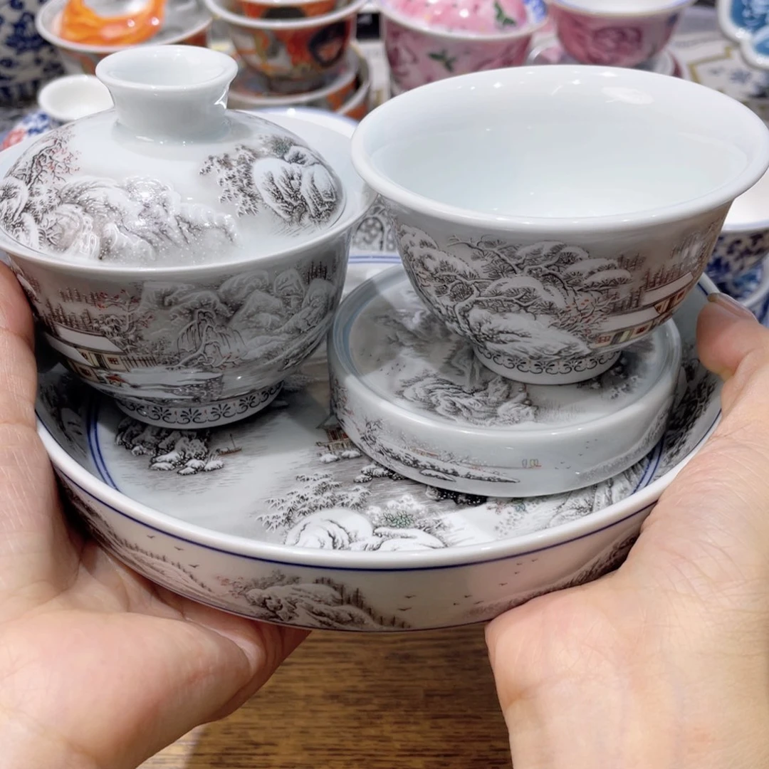 景德镇陶瓷工厂福利价