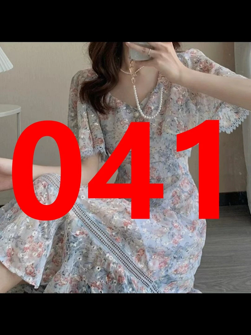 041杨依女装连衣裙