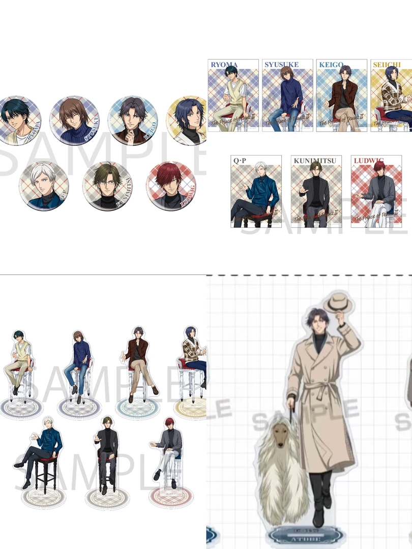 【拆盒】网球王子椅子私服吧唧相卡JF2025冬日常服英伦风徽章盲盒