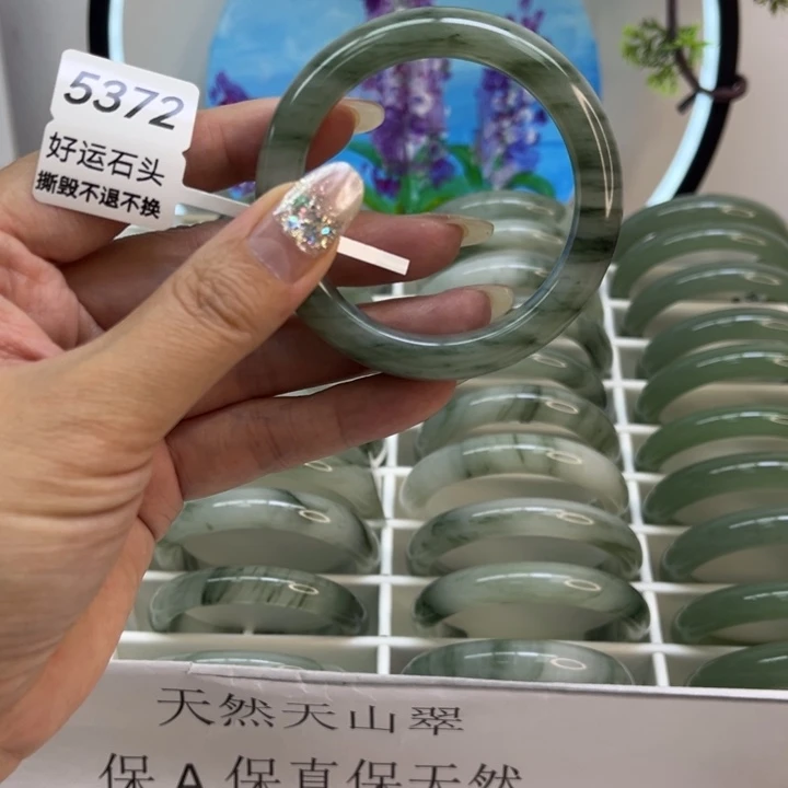 石英质玉未镶嵌手镯5372