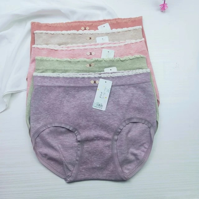 妙欣姿506大码内裤女士裸氨性感新款抗菌透气裆中腰高弹女生短裤