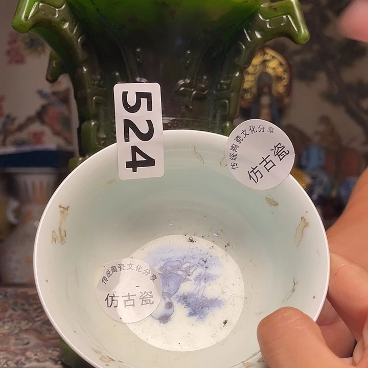 瓷瓷瓷瓷瓷瓷瓷瓷瓷