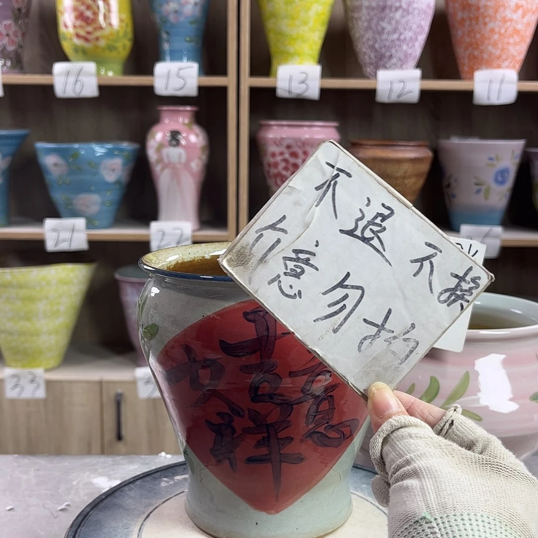 景德镇陶瓷花盆花盆