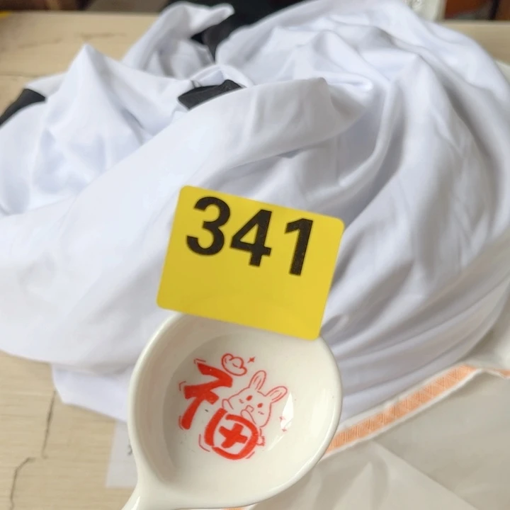 闪购商品………………………