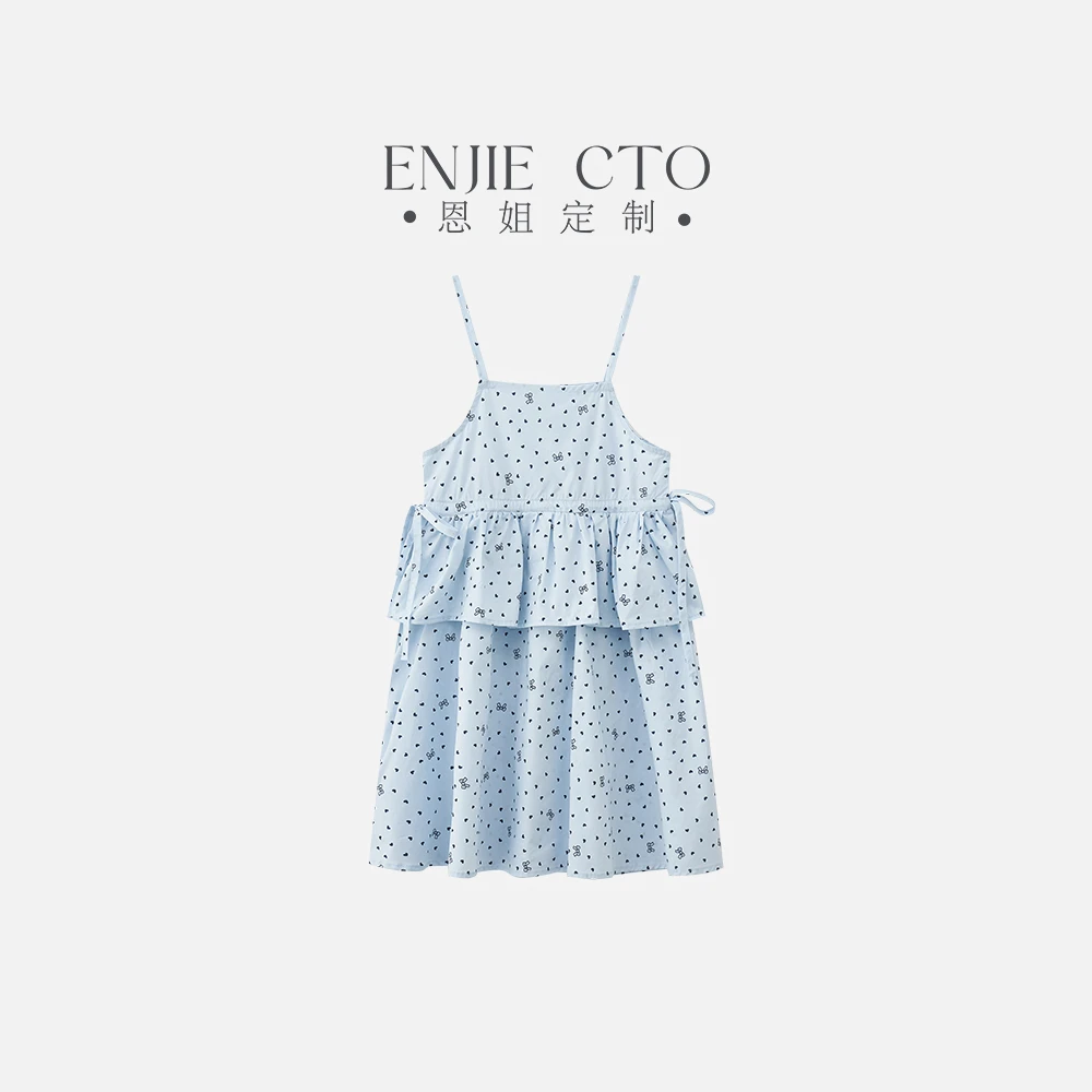 【恩姐定制】C夏季童装时尚女童吊带裙ENCK1818