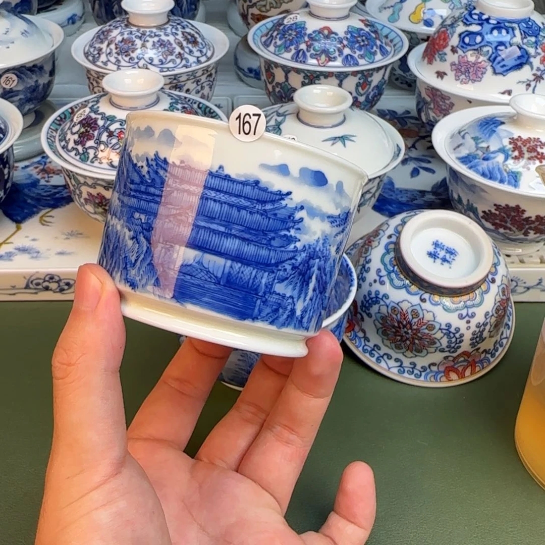 彦祖纯手工手绘茶具167