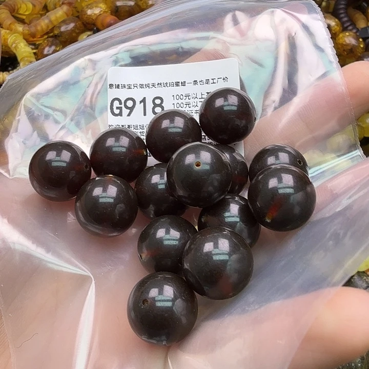 2***3琥珀未镶嵌珠宝奇石