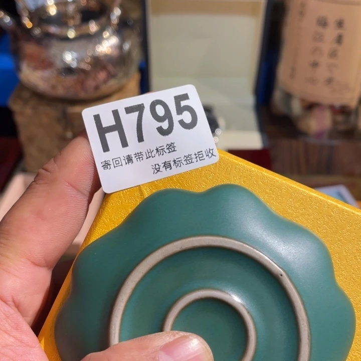 用***3陶瓷定向闪购链接