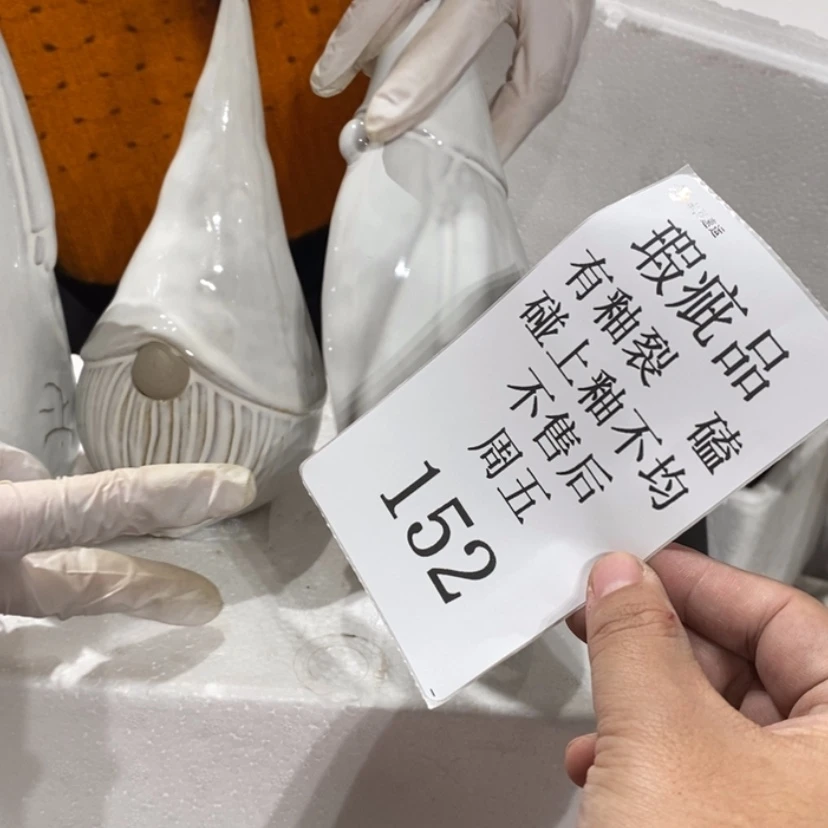 【闪购商品】摆件k*陶瓷摆件瑕疵特卖