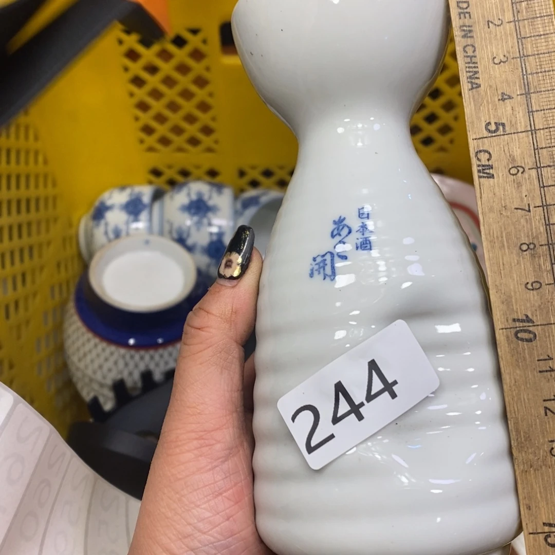 不去我会很想你们