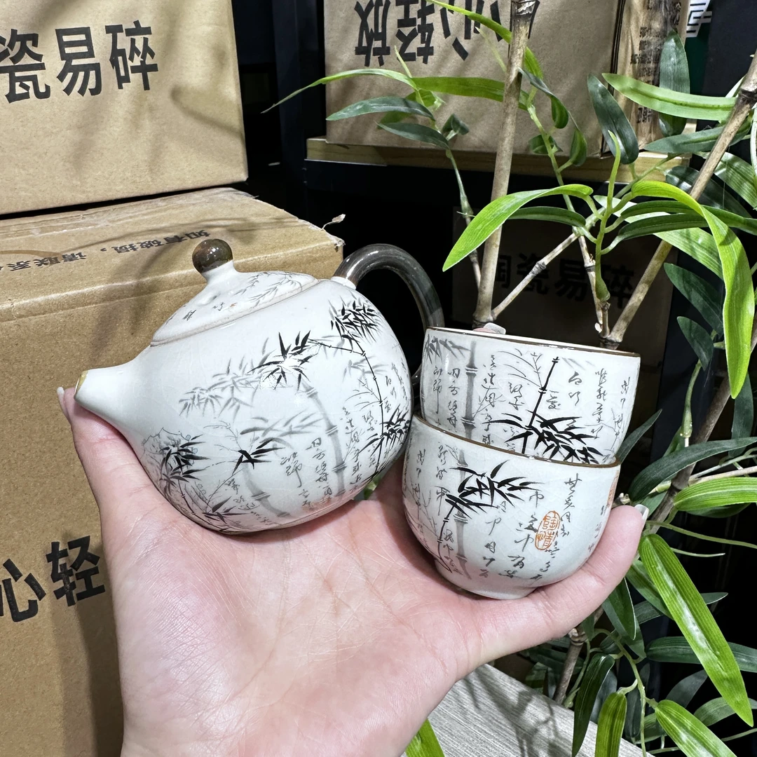 【中国邮政专属链接】一壶加俩杯2223+2224+2225