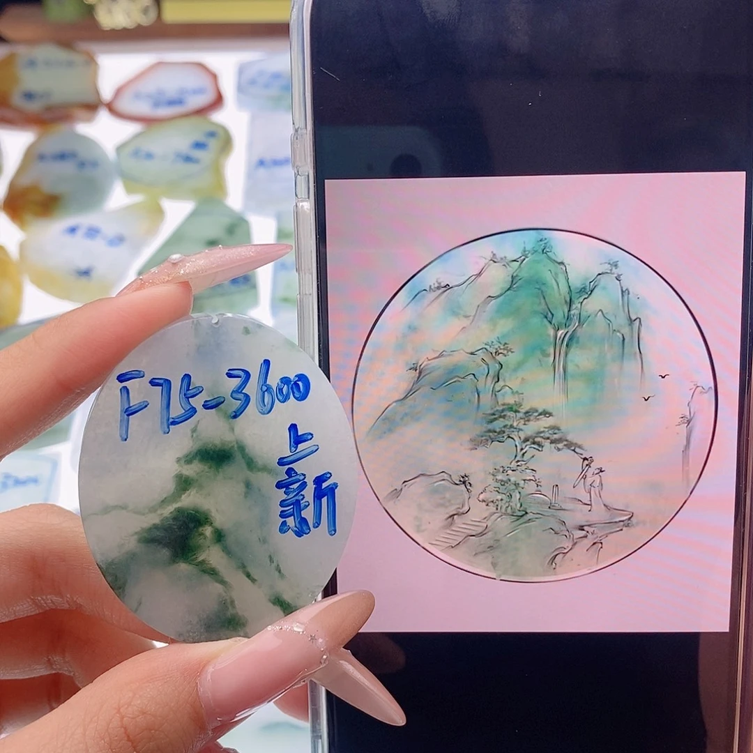 定制翡翠未镶嵌定制翡翠未镶嵌