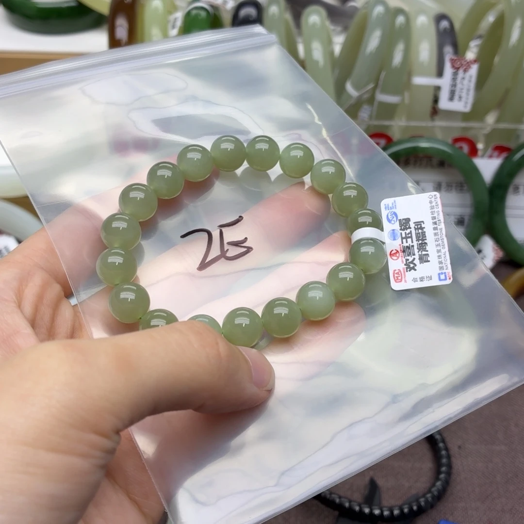 Z***.和田玉未镶嵌手镯