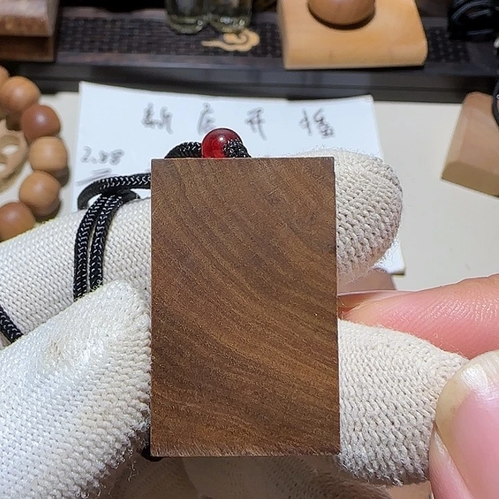 老山檀香黑肉药香小牌子