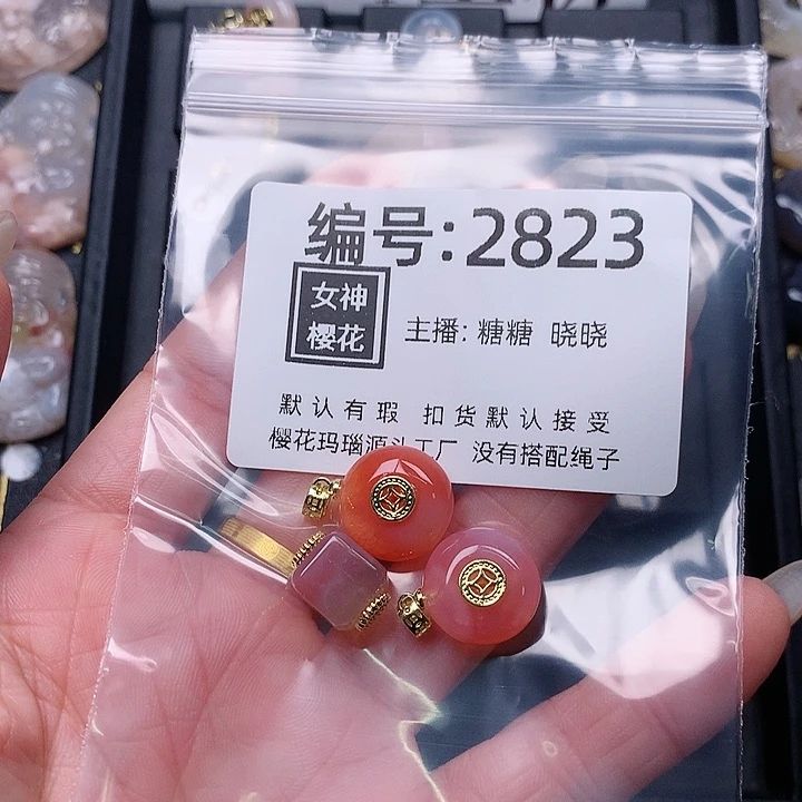 玛瑙/玉髓颈饰合金佛*