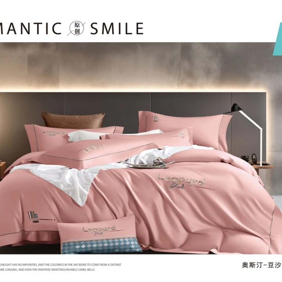 【芳姐专属】奥斯汀超柔磨毛亲肤轻奢四件套细纱磨毛一年四季可用
