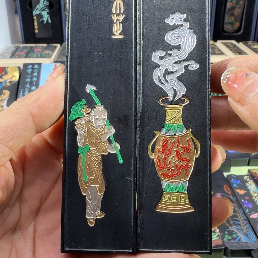 千秋光点漆松烟墨2锭