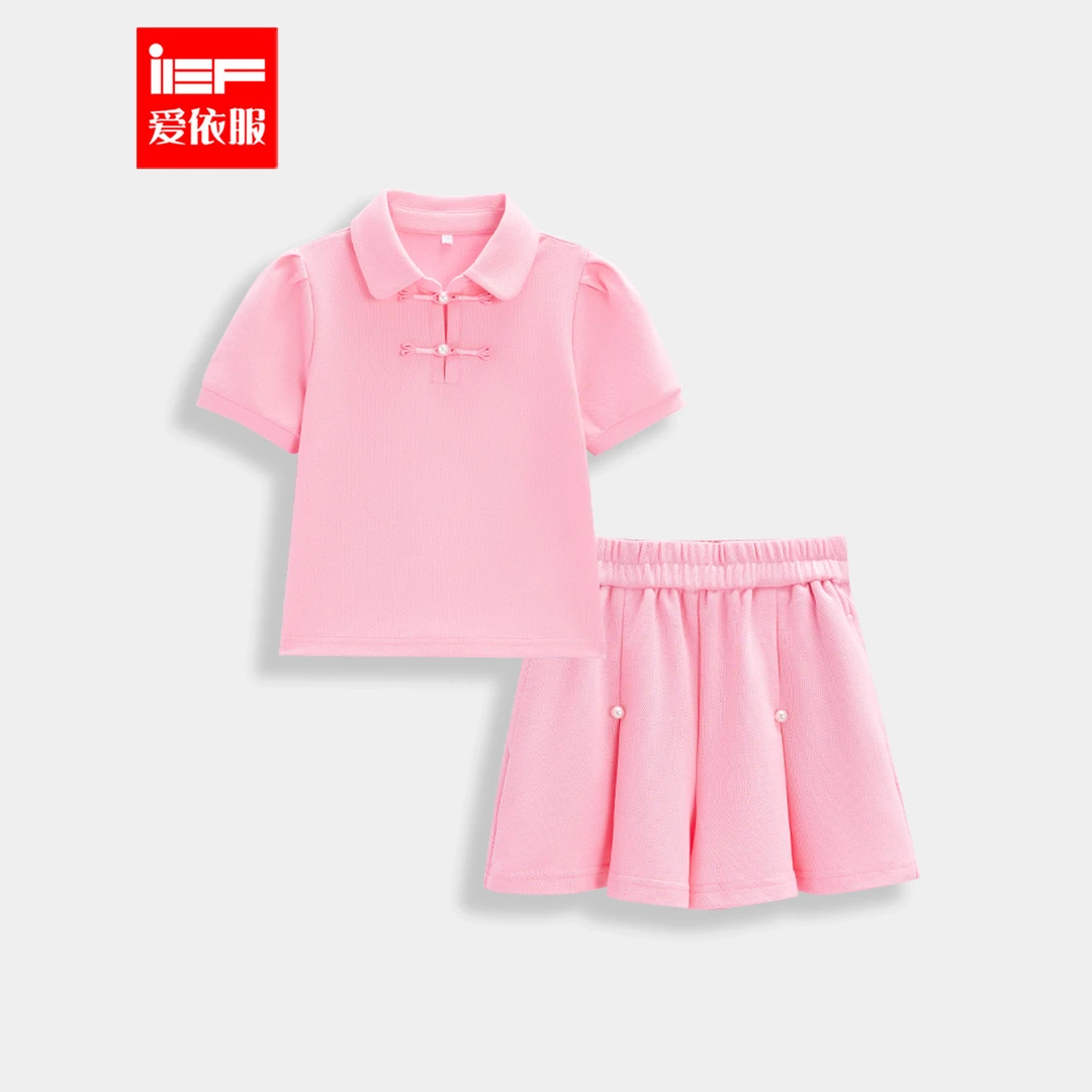 【亲子装-两件套】爱依服2025女童新款夏季洋气时尚休闲上下套裤
