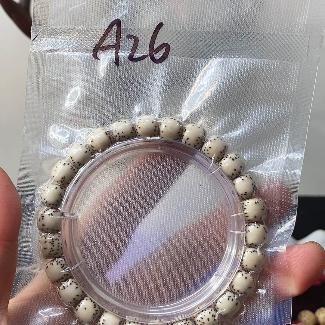 星月菩提吊坠A26原白侧留9*8单