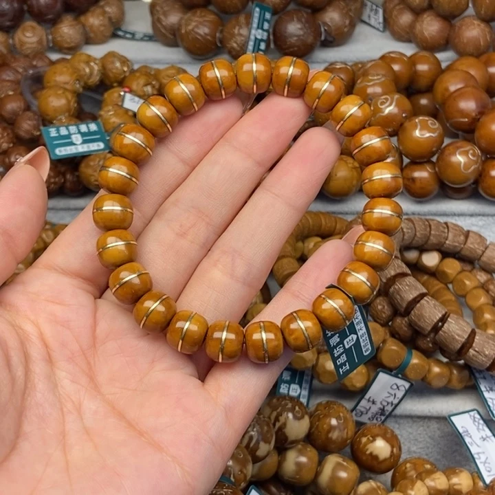 紫金鼠手串?***哥紫金鼠一线10