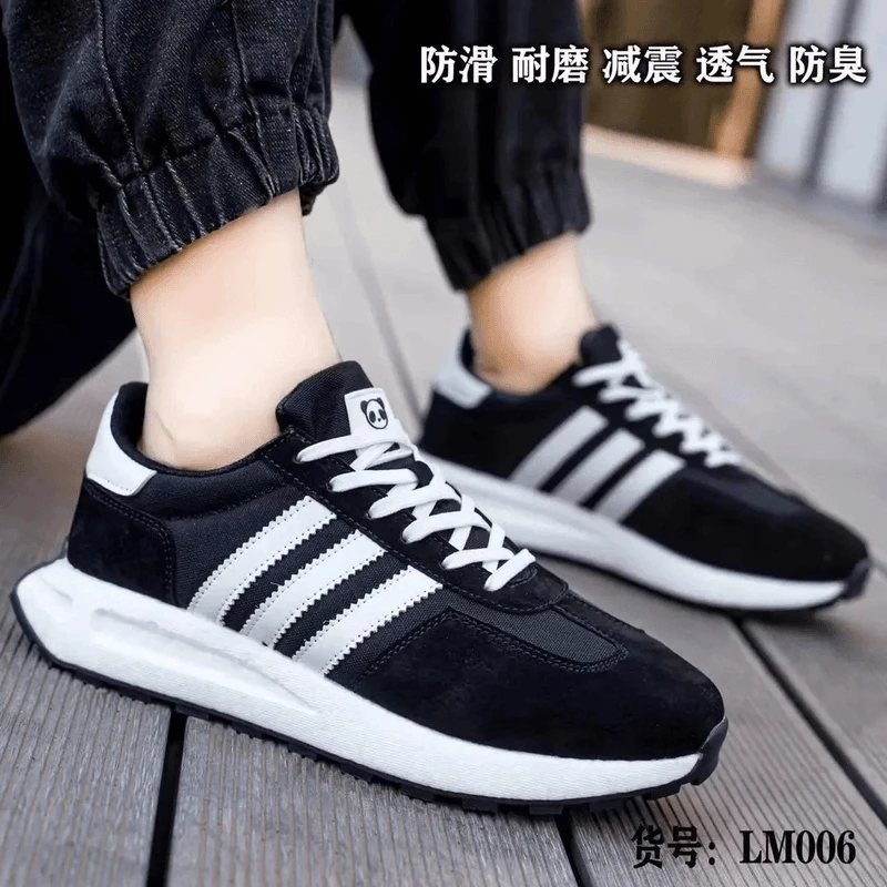 【软底潮鞋]防臭轻便跑步男女鞋时尚透百搭舒适经典鞋子耐磨0066