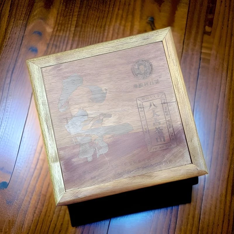 【茶姐严选】康熙同昌號 八爷 八大古茶树 生茶（一单8饼+50g小饼）