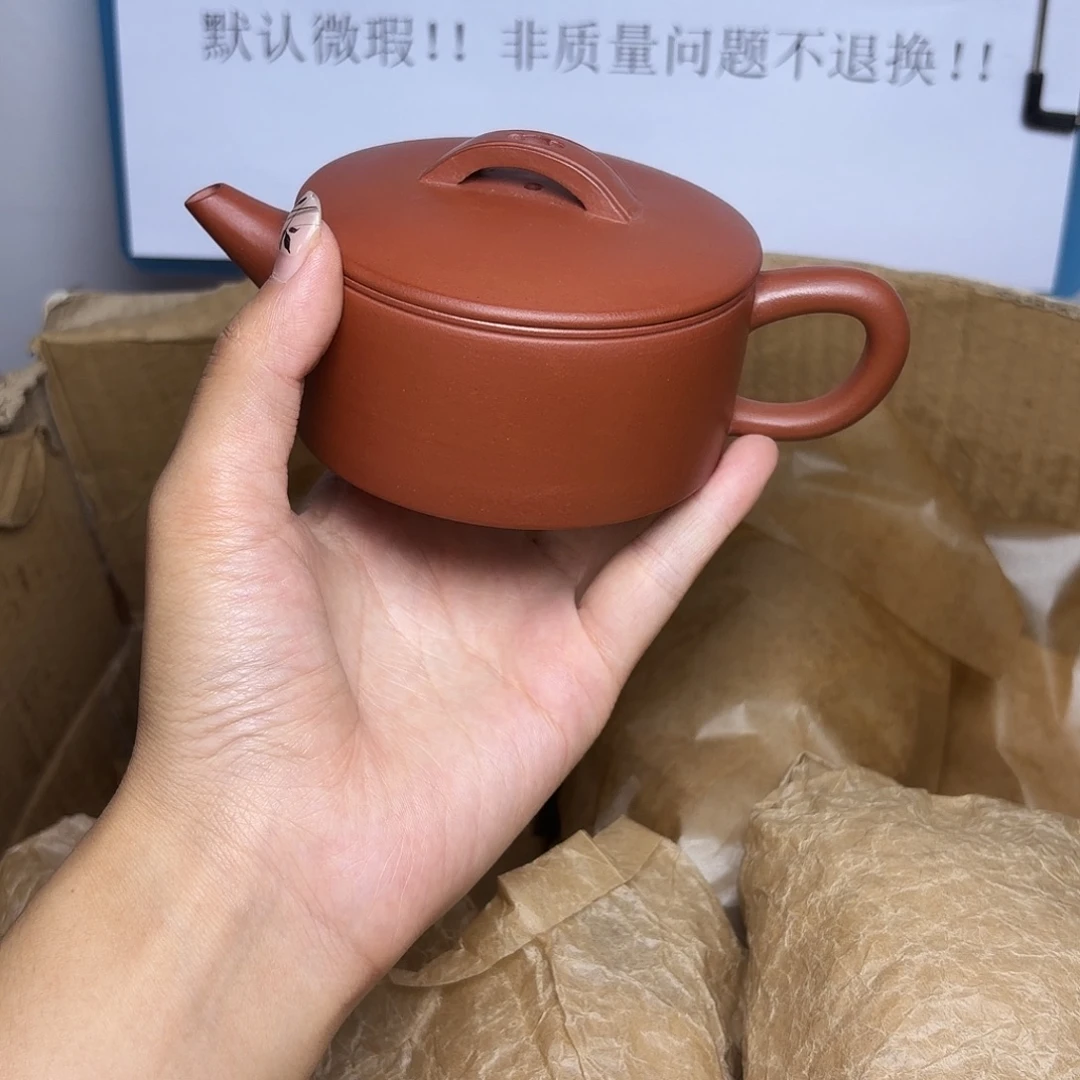 甄选宜兴本土紫砂壶