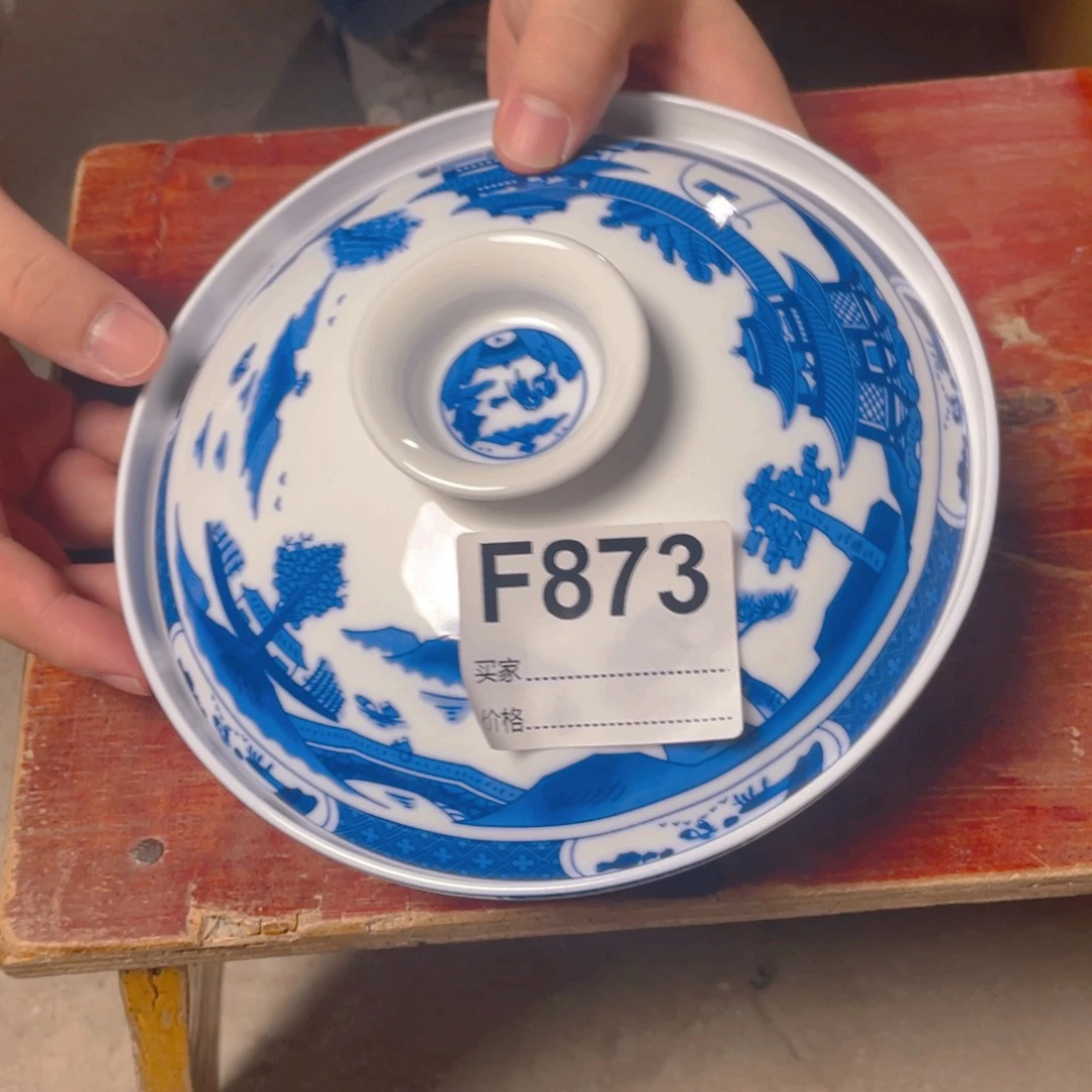 摆件F873陶瓷陶瓷陶瓷
