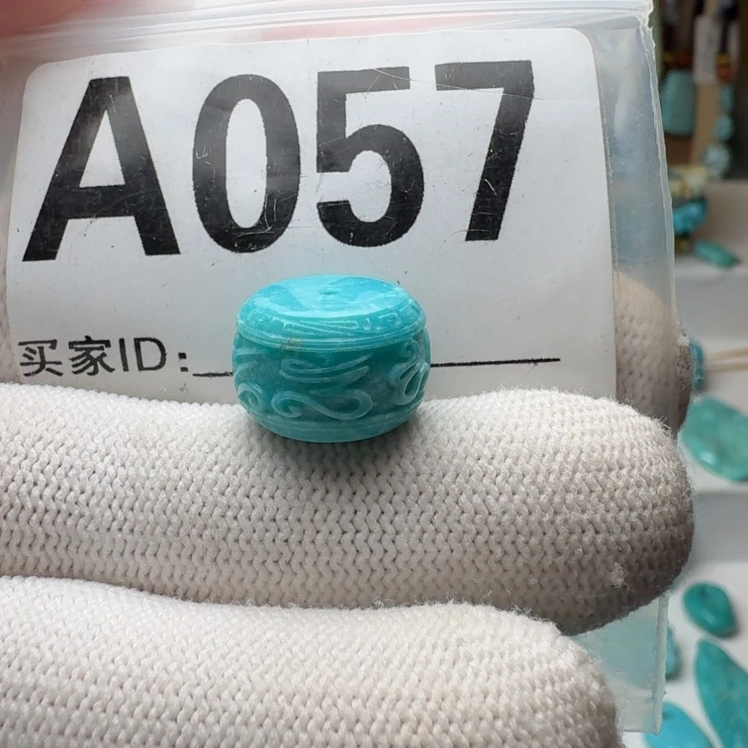 未镶嵌绿松石珠宝奇石15mm