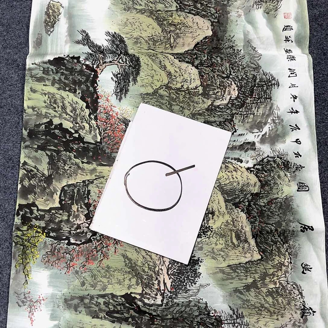 国画国画老师作品
