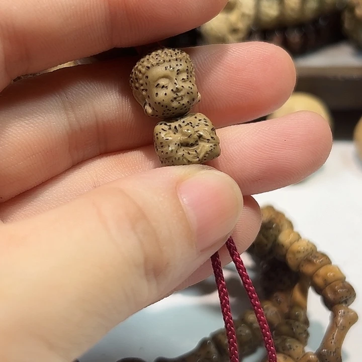 ღ***人星月菩提吊坠星月菩提配饰