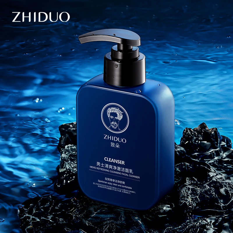 【三瓶五瓶抢】致朵男士清爽净澈洁面乳