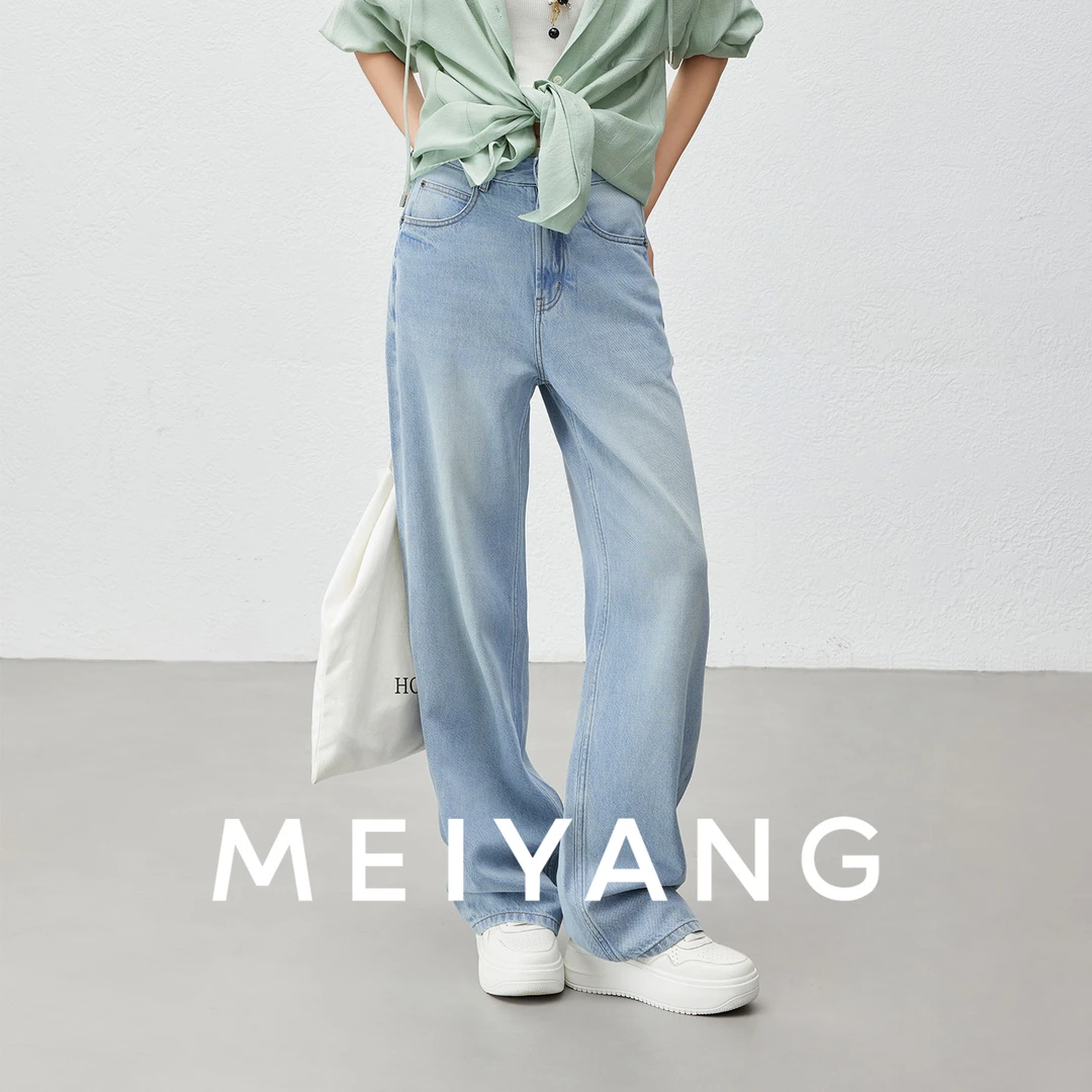 美洋MEIYANG 小翘臀牛仔裤【商场同款】巧思设计直筒裤【小60】显瘦