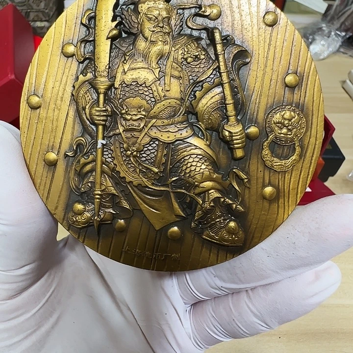 其他普通金属哼将铜章一个