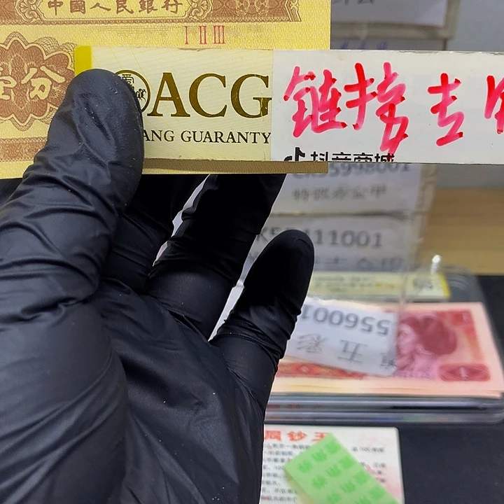 一张送.1一刀尾号ZB74556401一刀