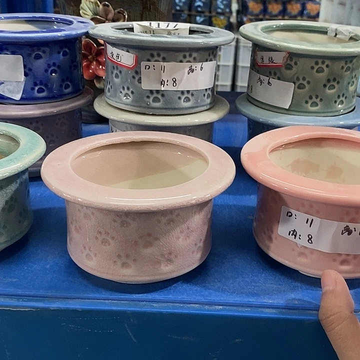 红陶丹*「满10米包邮默认微瑕疵」6个浮力