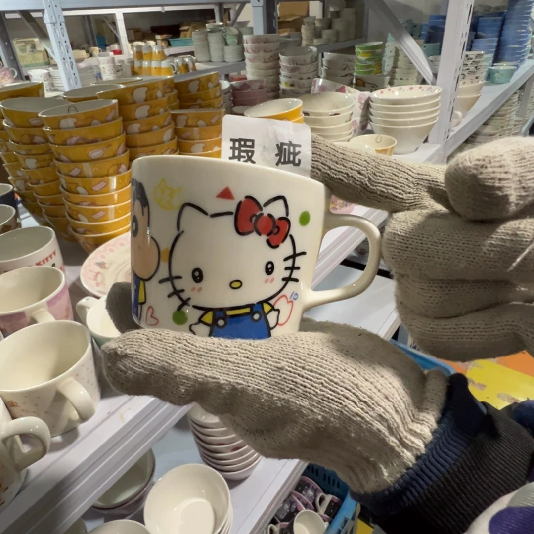 碟这个世界都是微瑕