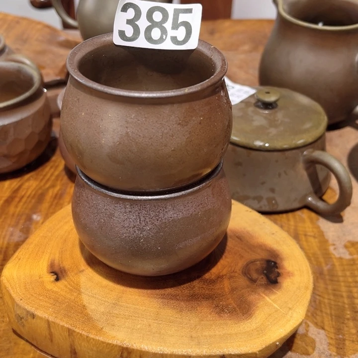 杯?钦州陶缘坭兴陶385